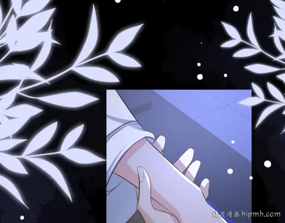 第77话 第56页