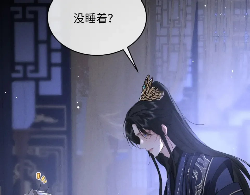 第77话 第58页
