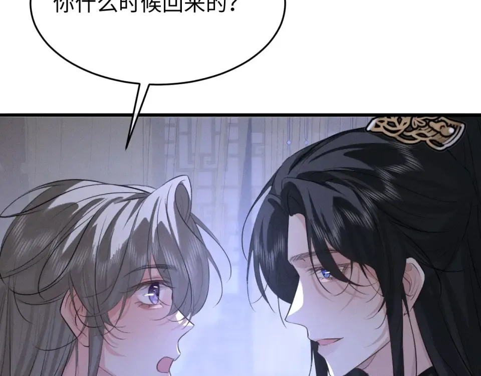 第77话 第60页
