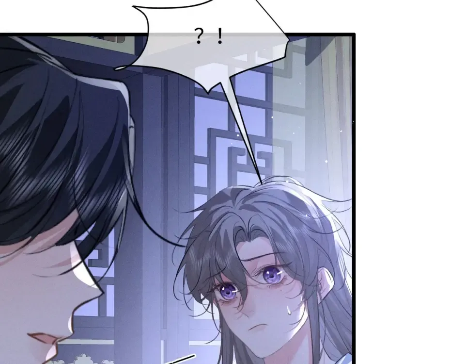 第77话 第81页