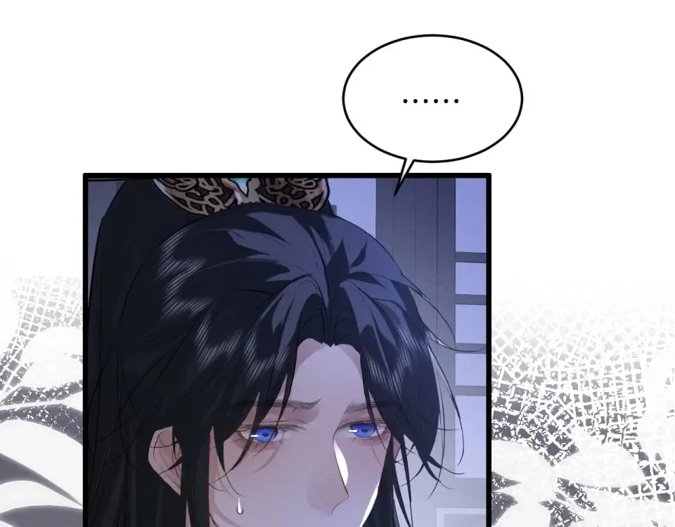 第77话 第85页