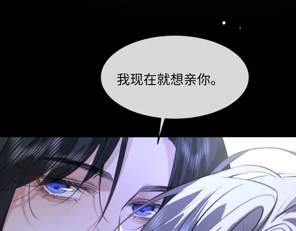第78话 第21页
