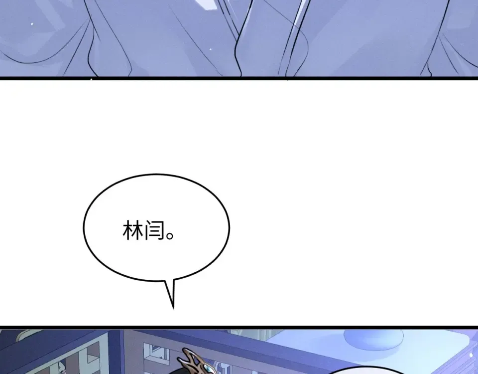 第78话 第28页