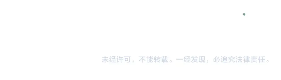 第78话 第98页