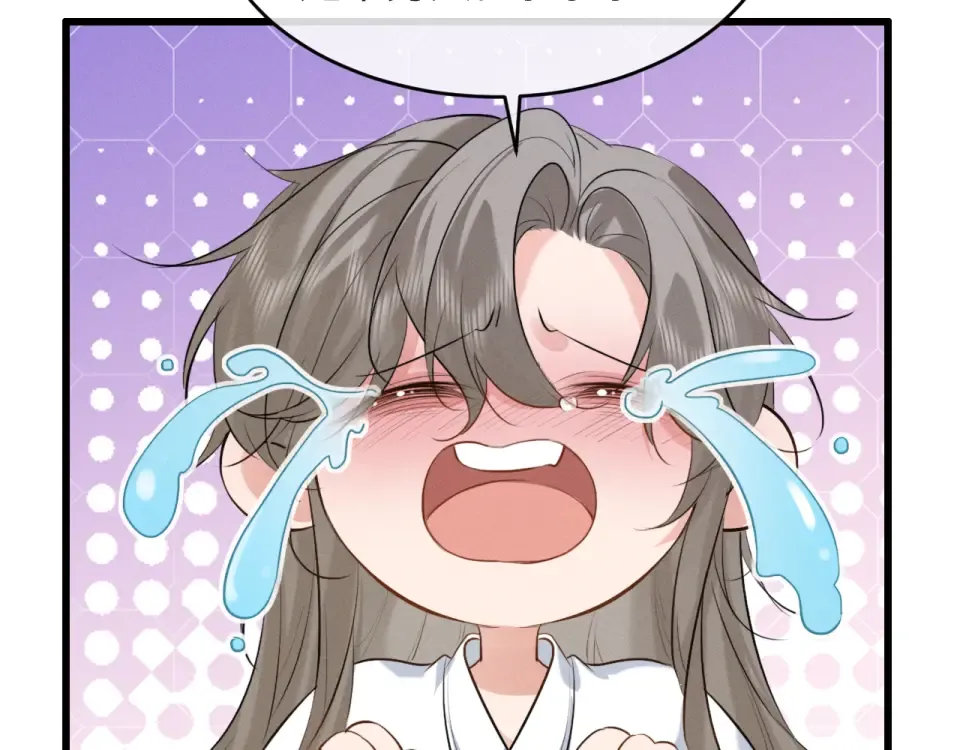 第79话 母性的光辉 第25页