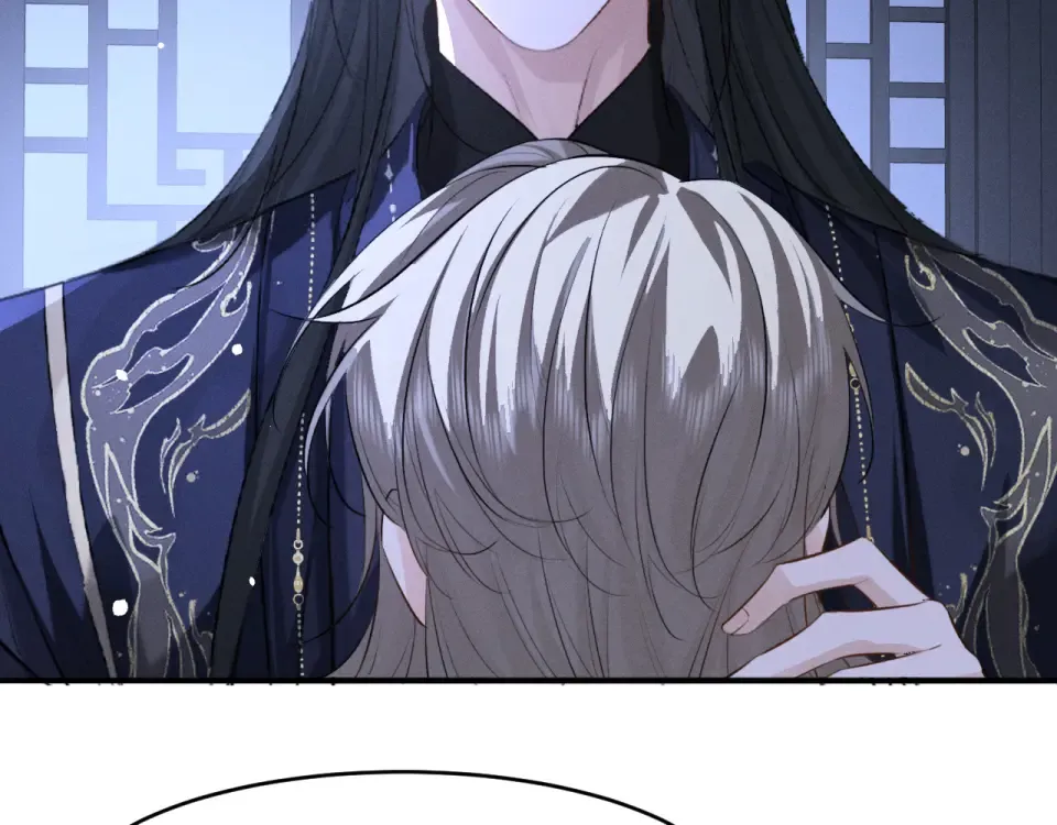 第79话 母性的光辉 第44页