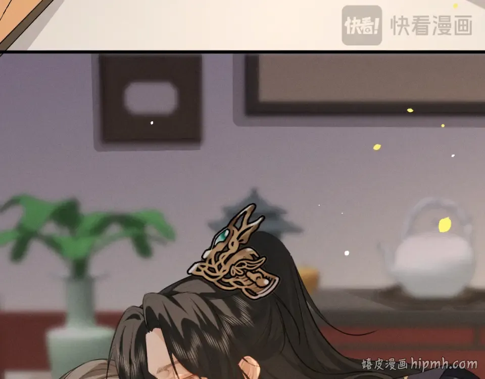 第79话 母性的光辉 第56页