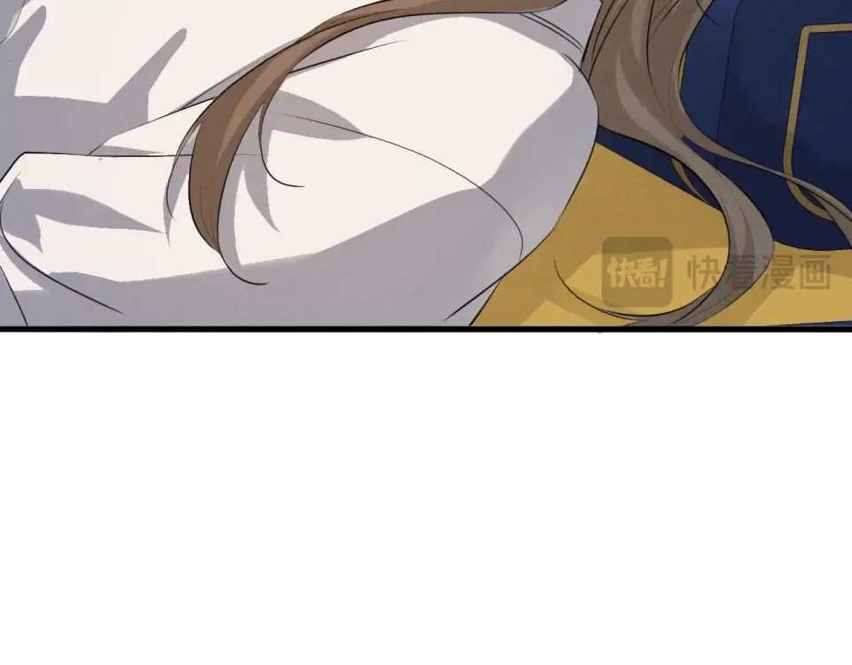第79话 母性的光辉 第70页