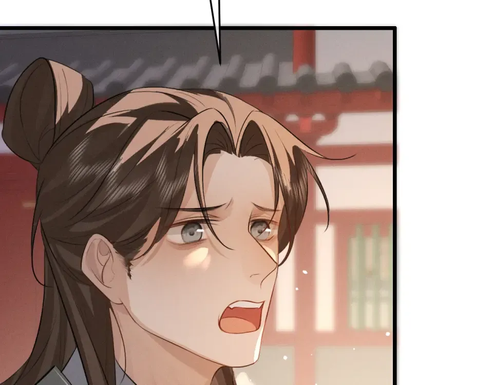 第79话 母性的光辉 第77页