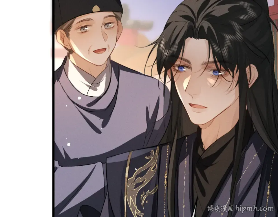 第79话 母性的光辉 第80页