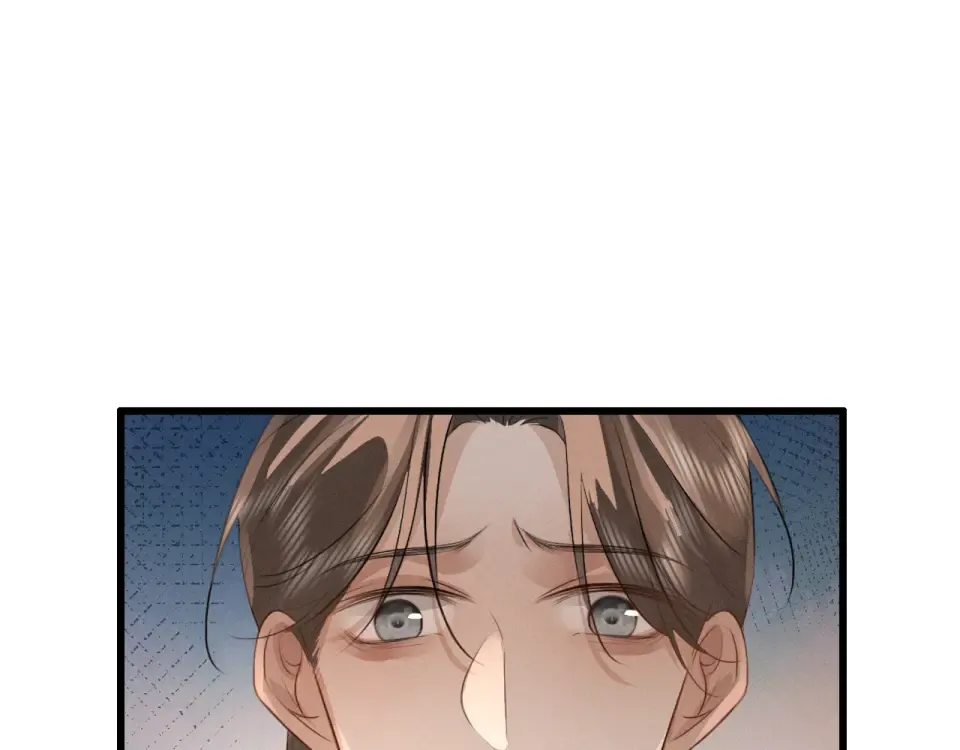 第79话 母性的光辉 第83页