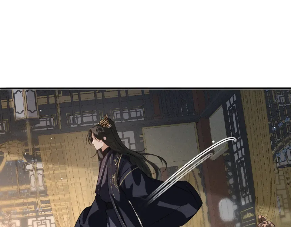 第80话 兄弟，你牛 第9页