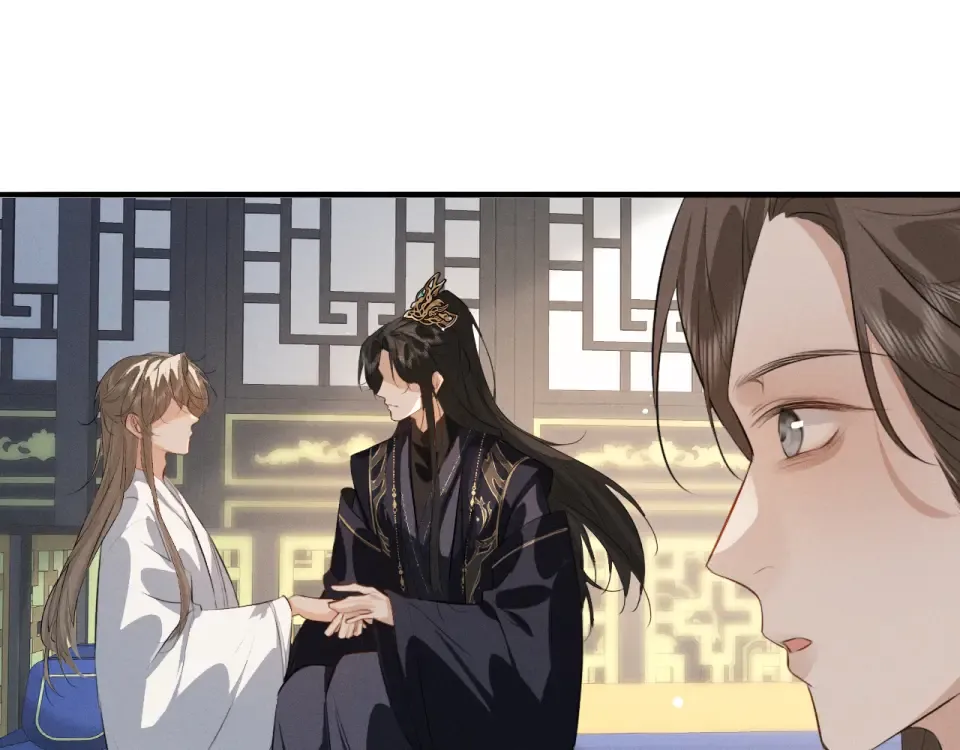 第80话 兄弟，你牛 第11页