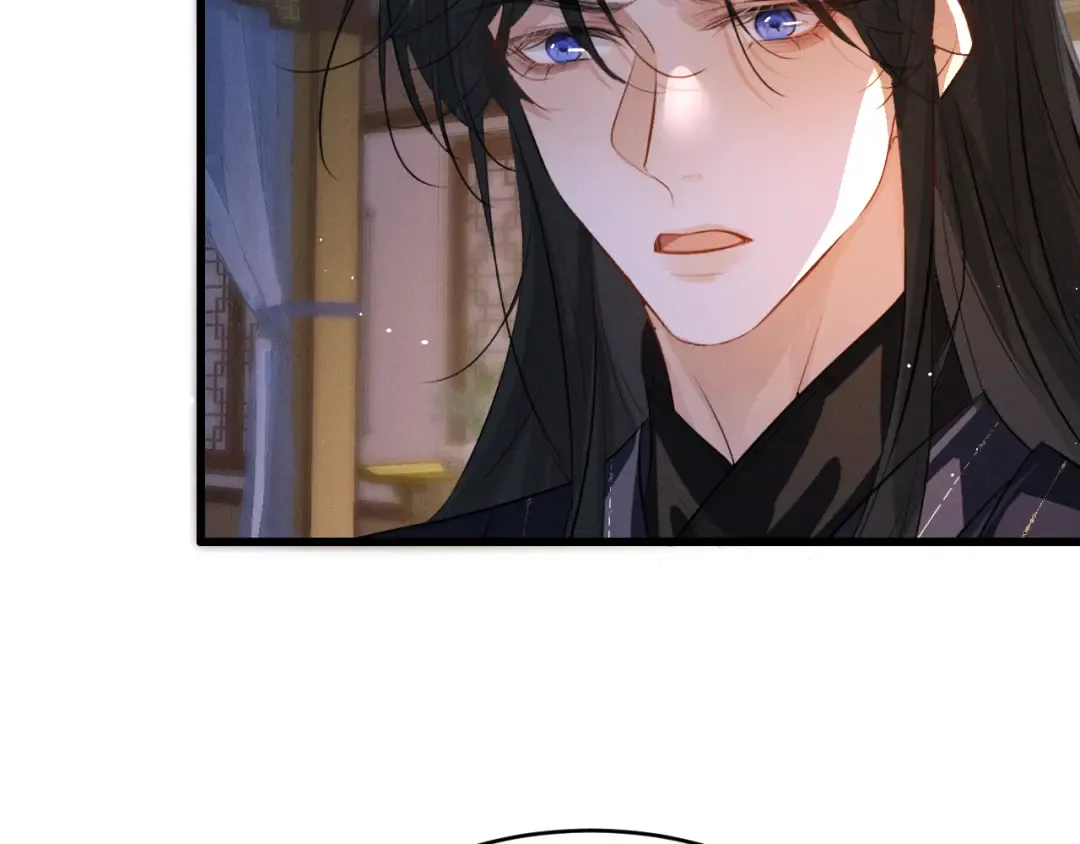 第81话 我下朝回来给你洗 第14页