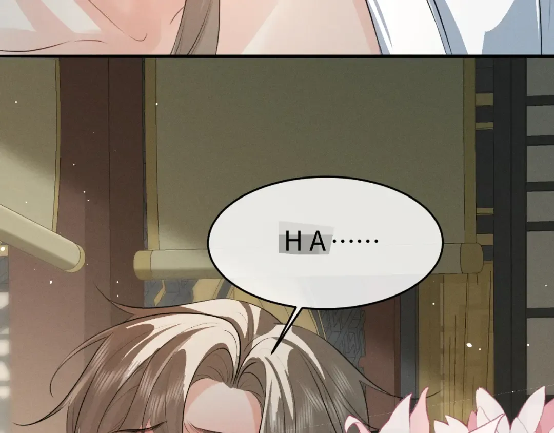 第81话 我下朝回来给你洗 第62页