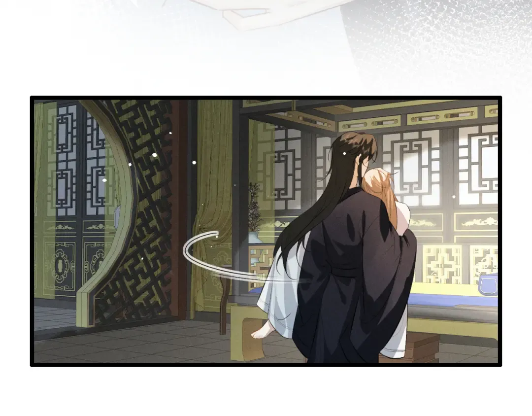 第81话 我下朝回来给你洗 第69页