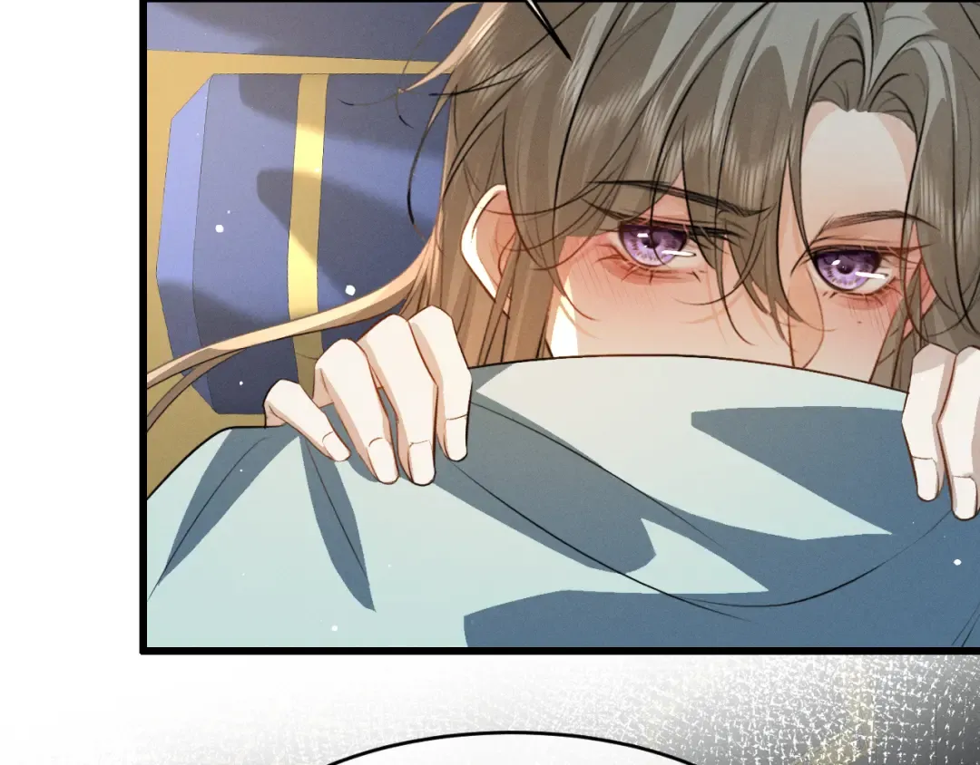 第81话 我下朝回来给你洗 第77页