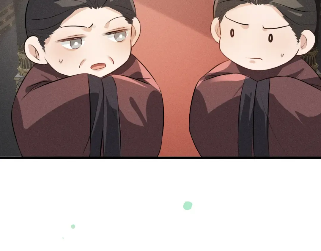 第82话 第23页