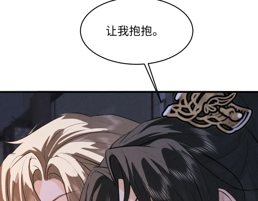第82话 第36页