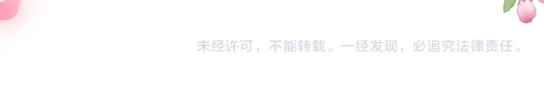 第82话 第78页