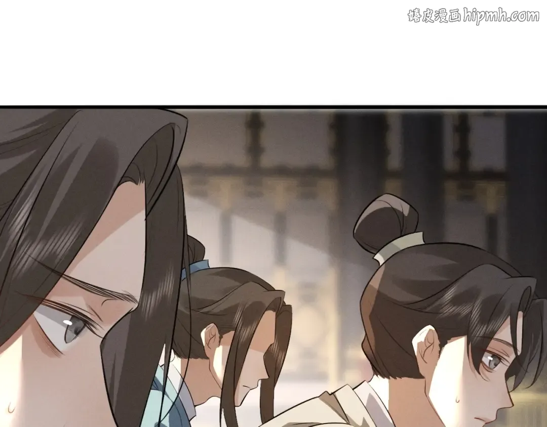 第83话 第1页