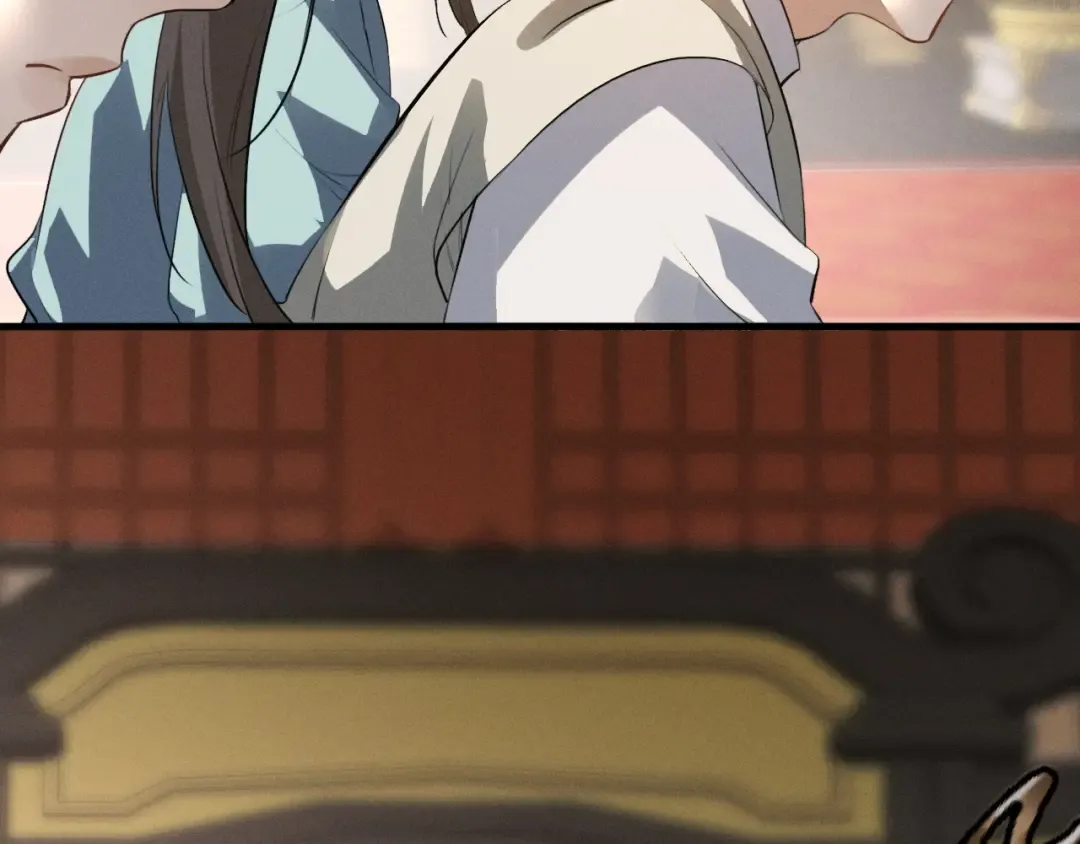 第83话 第2页