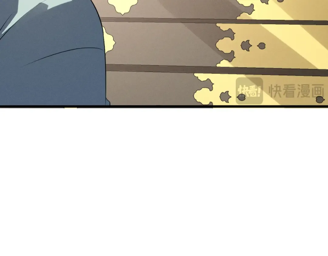 第83话 第10页