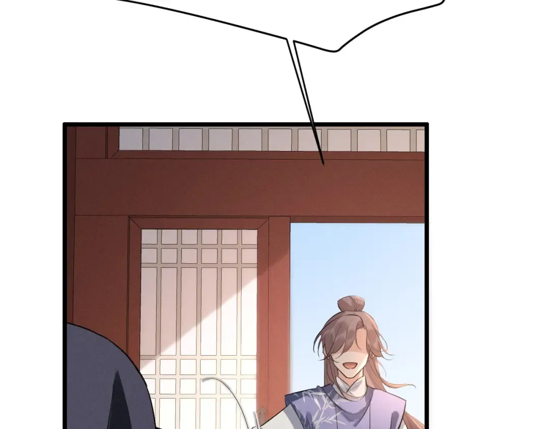 第83话 第28页