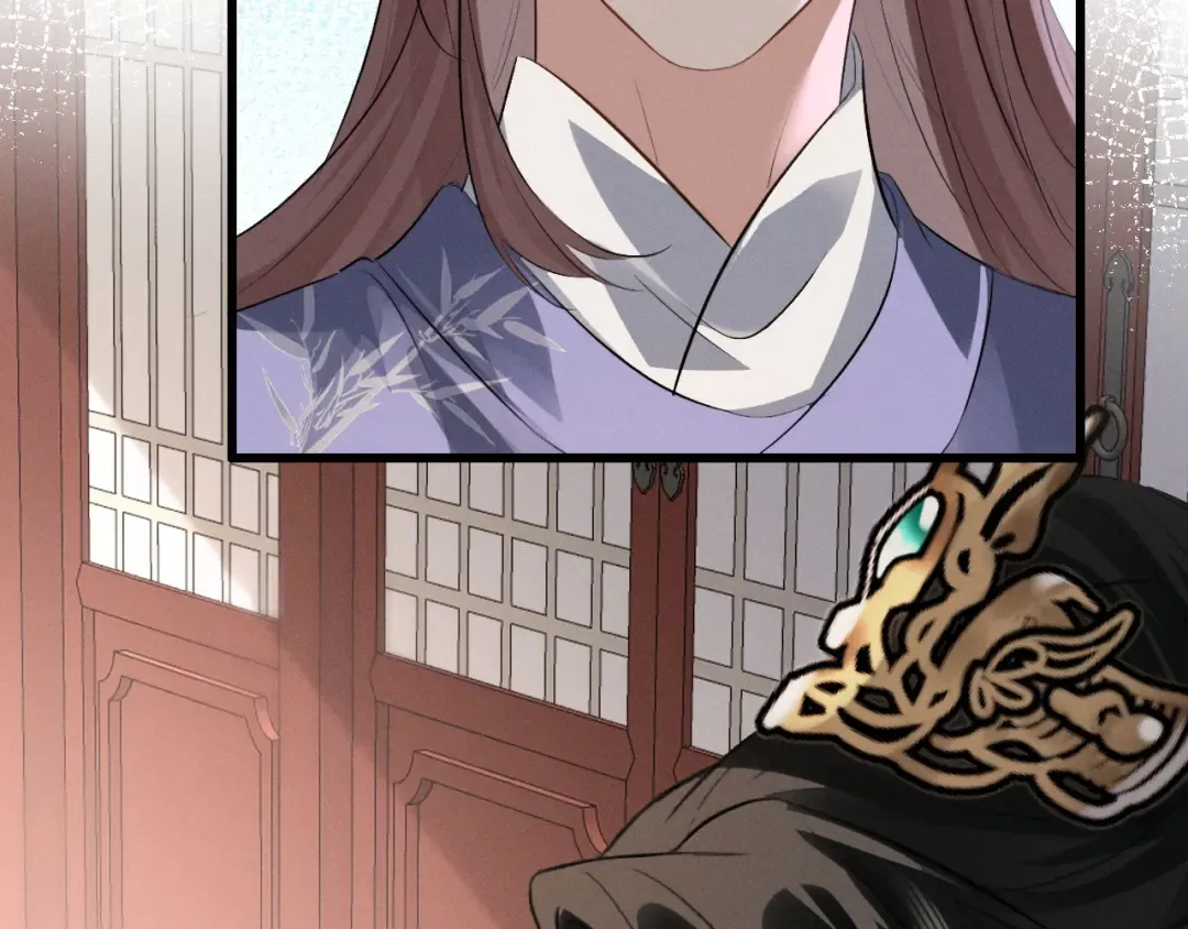 第83话 第31页