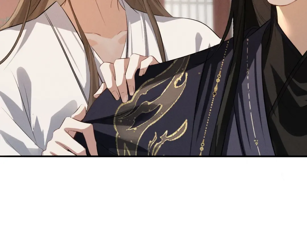 第83话 第50页
