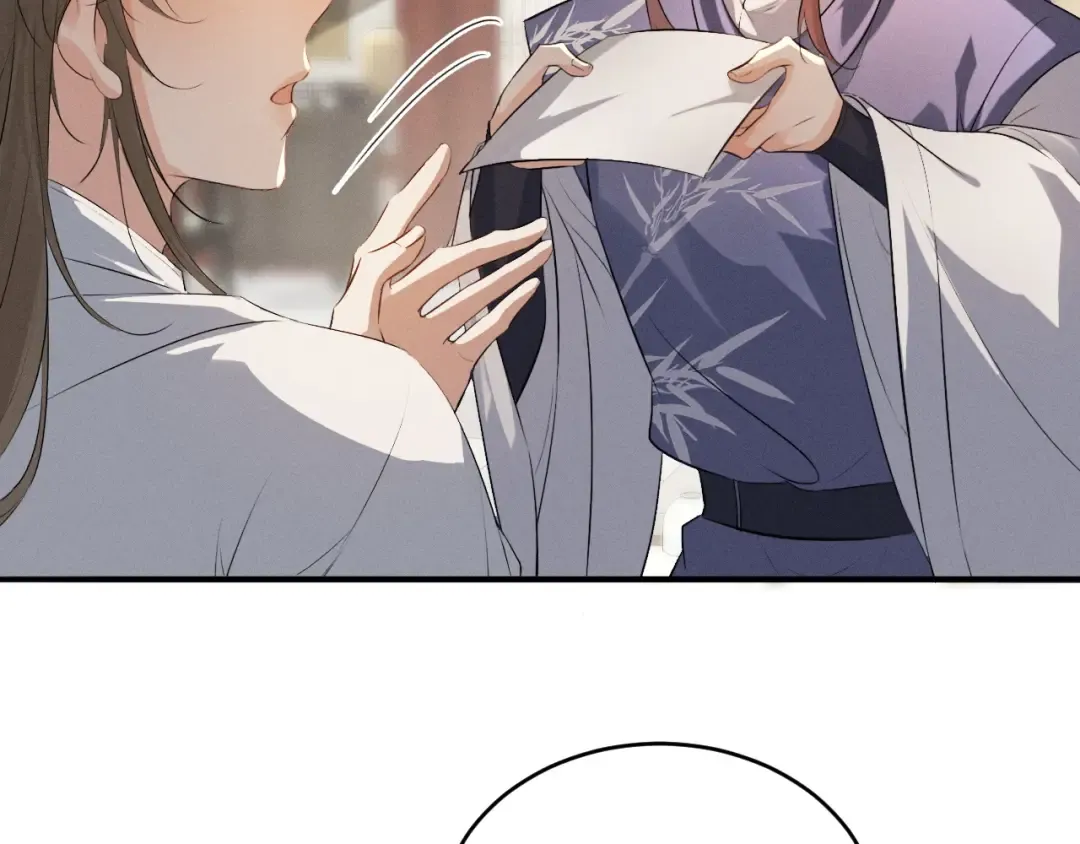 第84话 第2页