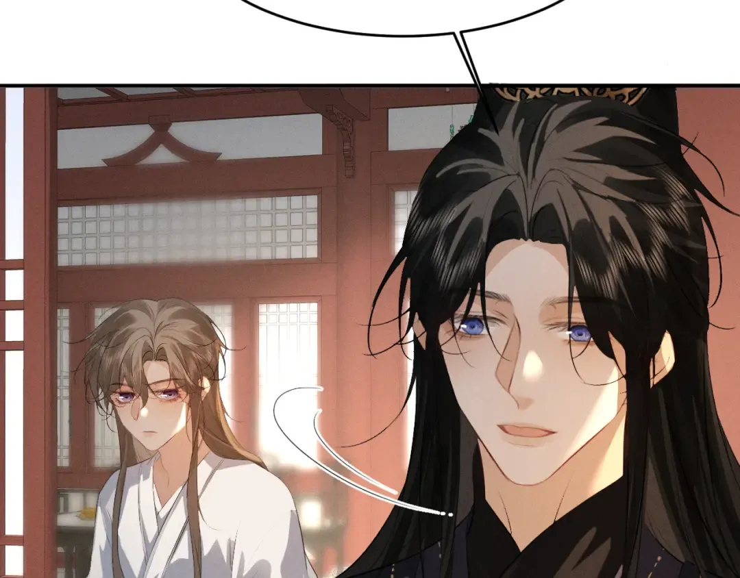 第84话 第41页