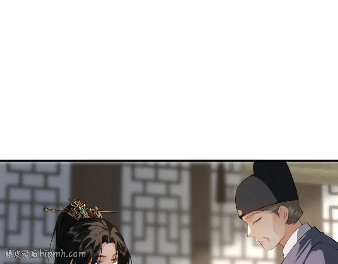 第84话 第56页