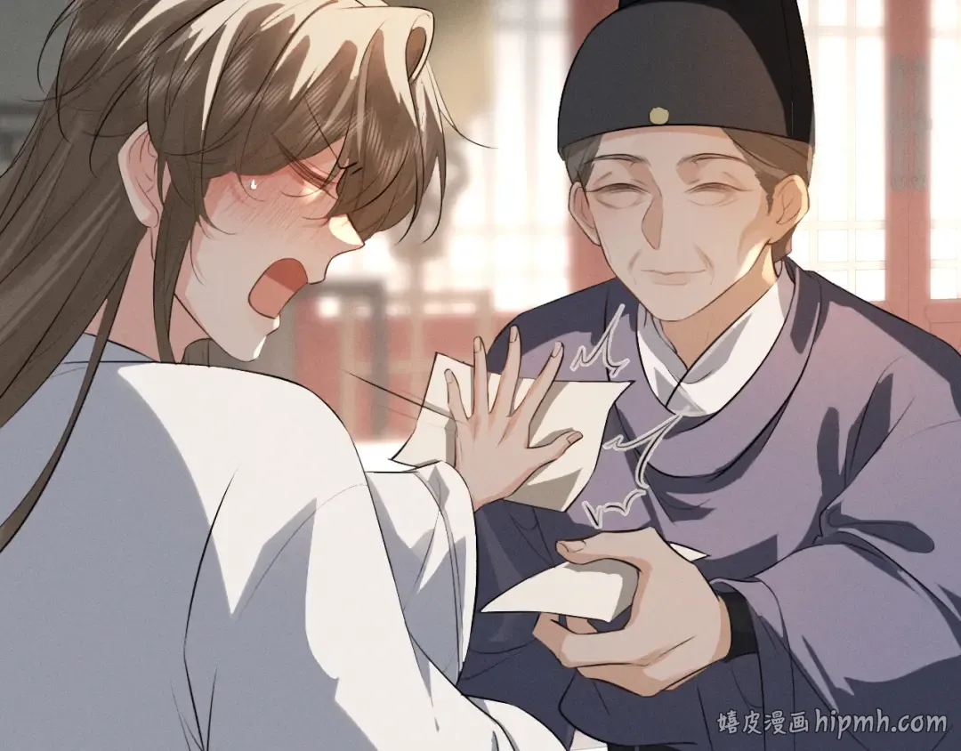 第84话 第64页