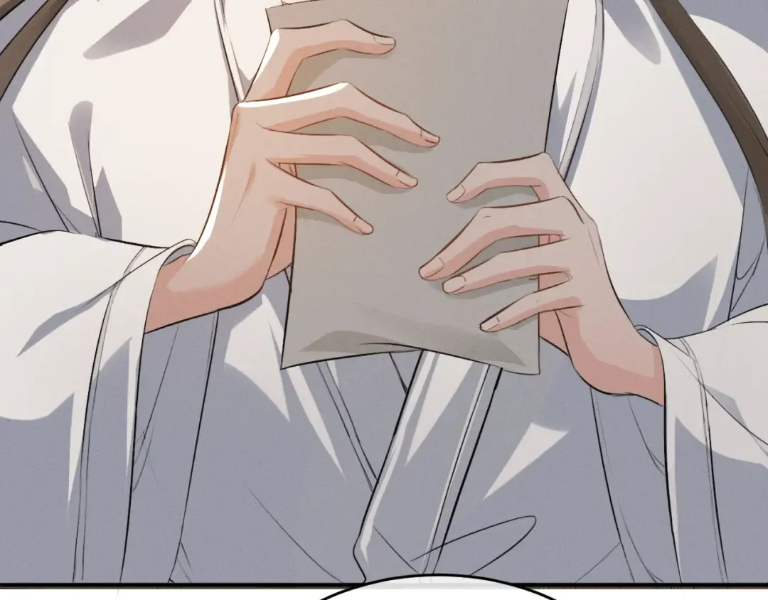 第84话 第79页