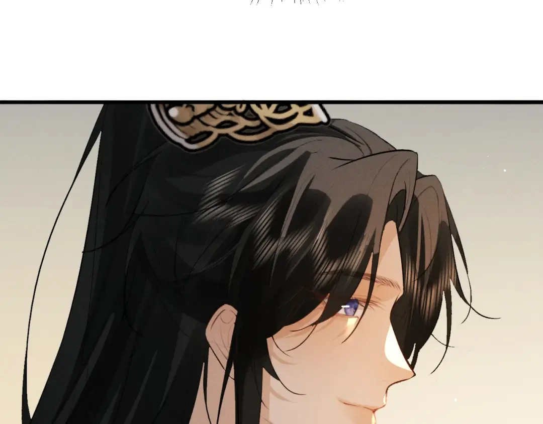 第85话 第4页