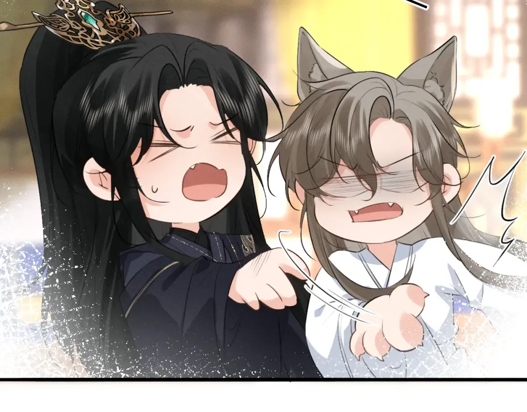 第85话 第20页