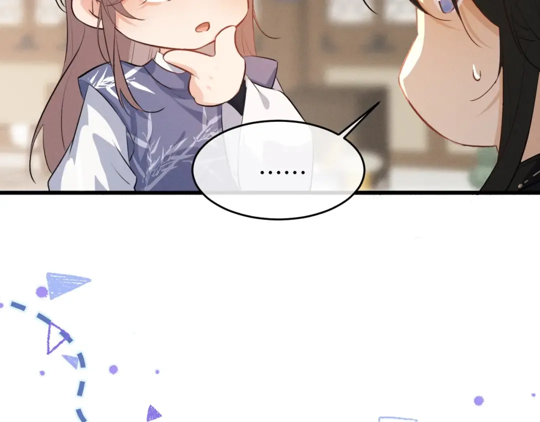 第85话 第53页