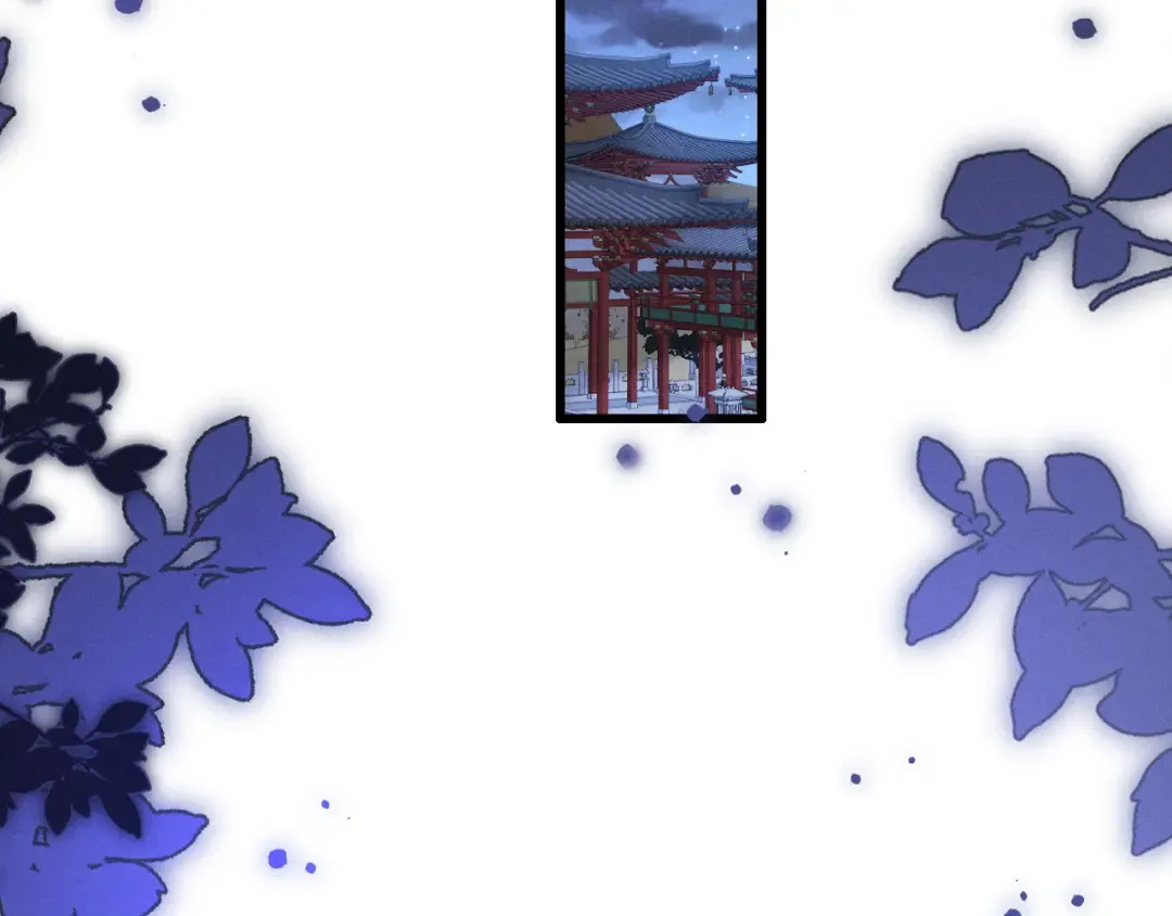 第85话 第75页