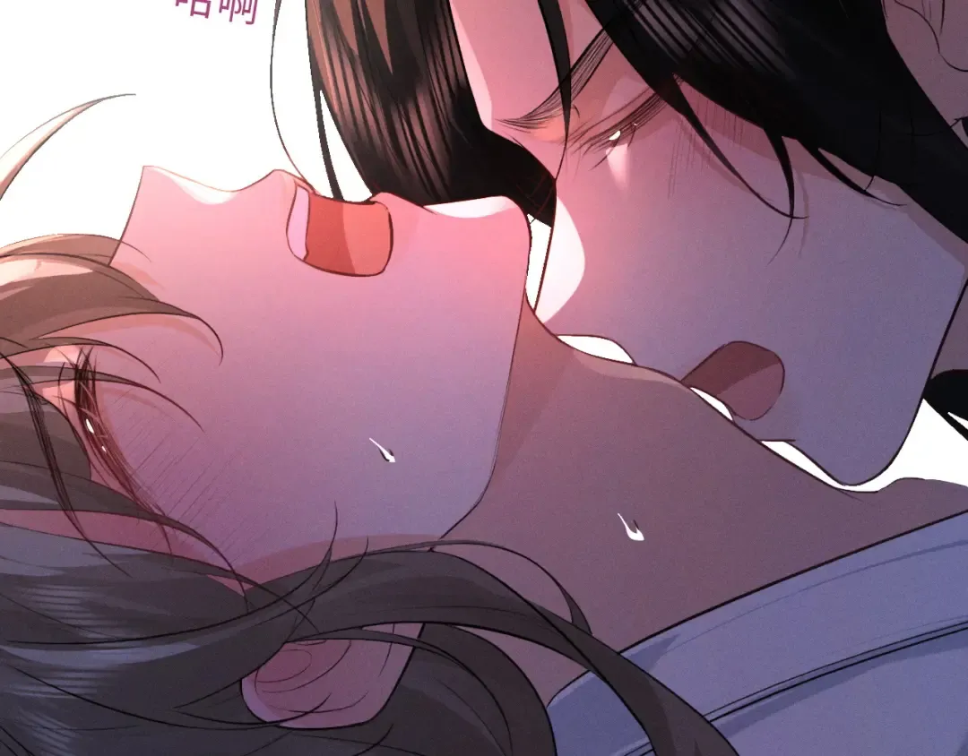 第85话 第87页