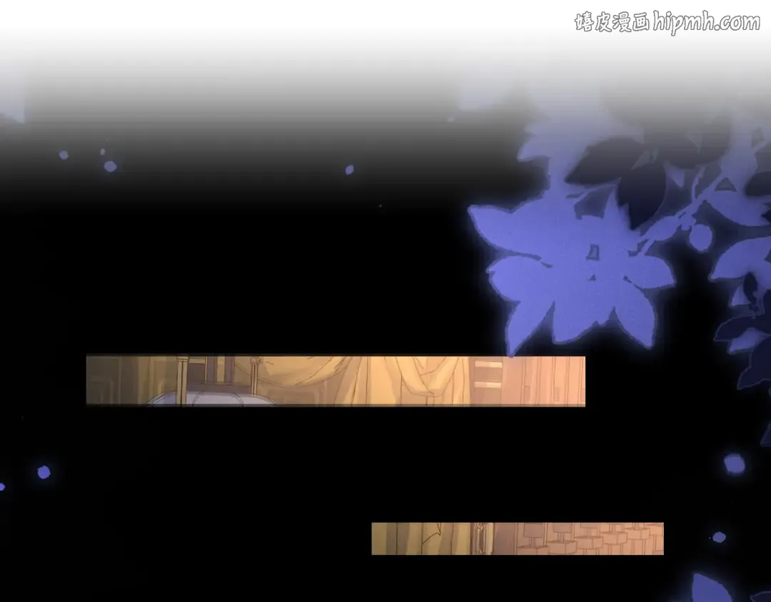 第86话 第1页