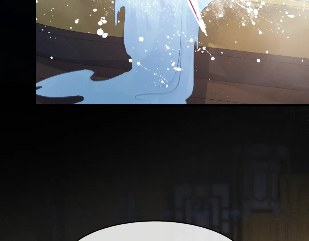 第86话 第3页