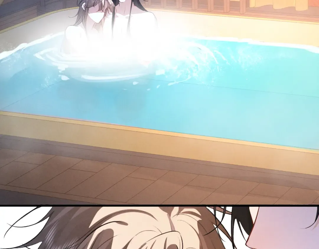第86话 第5页