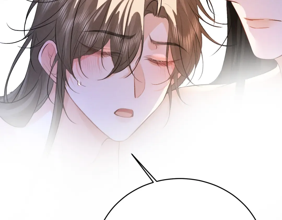 第86话 第6页
