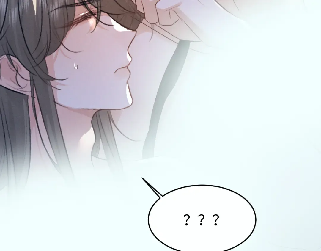 第86话 第9页