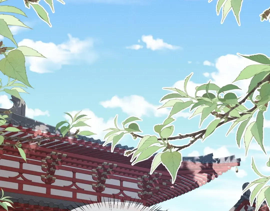 第86话 第13页
