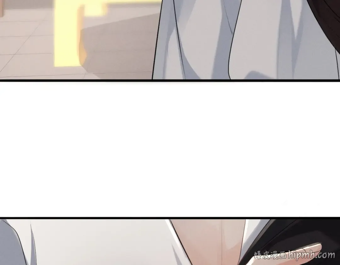 第86话 第16页
