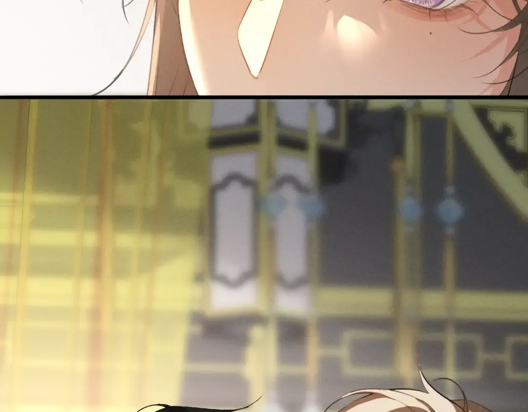 第86话 第19页