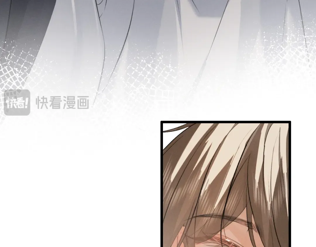 第86话 第22页