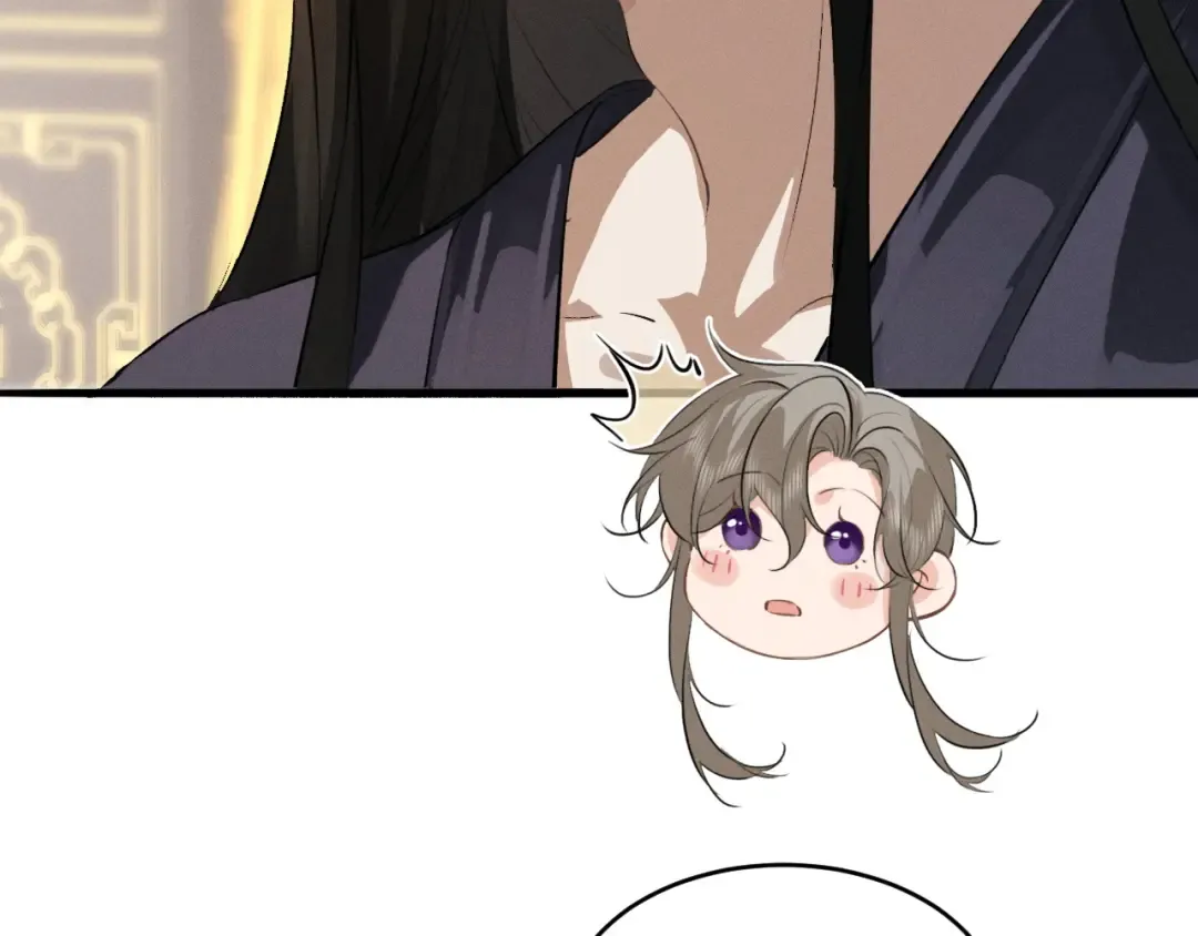 第86话 第33页